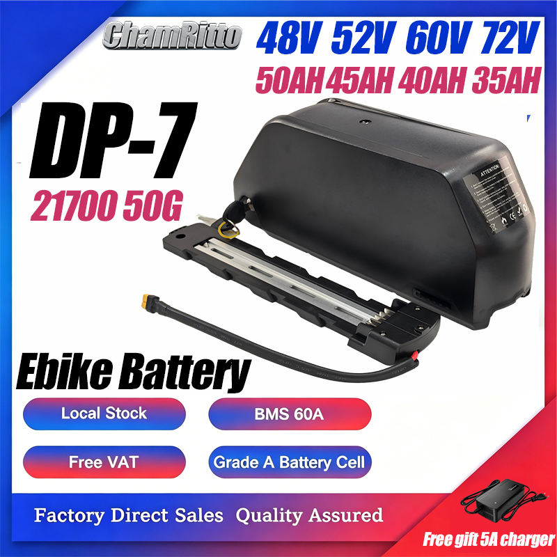 Batería de bicicleta eléctrica - Ebike Conversion Kit 72V 3000W reseña y precio