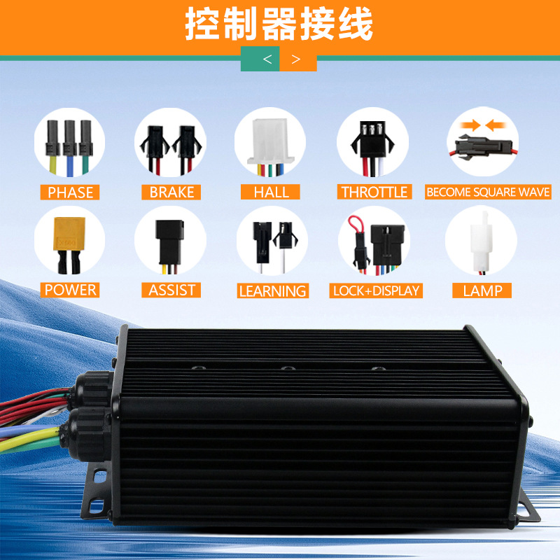 Kits de conversión de Motor de - 72V 5000W Hub Motor Kit reseña y precio